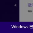 香港资料免费长期公开2023年11月