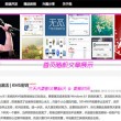 香港资料大全正版资料图片2023年第81期